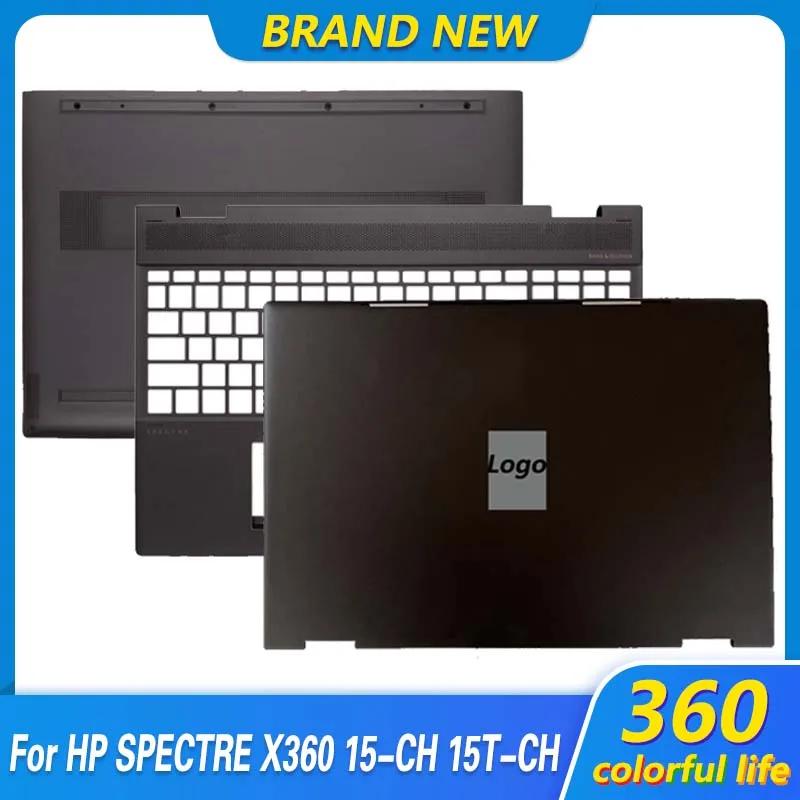 HP Spectre X360 15-CH 15T-CH Ʈ   ϴ ̽ 15.6  ο LCD ޸ Ŀ, ո ħ  ̽/ϴ Ŀ